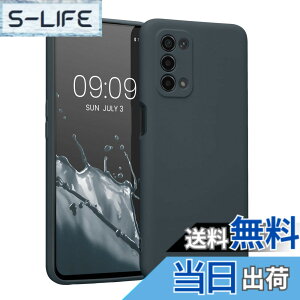 �y���������zkwmobile �X�}�z�P�[�X Oppo A74 (5G) / A54 (5G)�Ή� �P�[�X - �X�}�[�g�t�H�� �ϏՌ� TPU �V���R�� �p�X�e�����x���_�[ �F�F�_�[�N �X���[�g