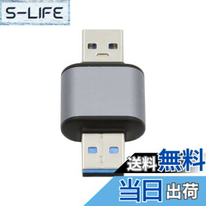 �y���������zCablecc 10 Gbps USB-C USB 3.1 C�^�C�v����USB 3.0 A�f�[�^�A�_�v�^�m�[�g�p�\�R���f�[�^�d��