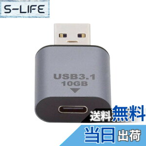 �y���������zCablecc 10 Gbps USB-C USB 3.1 C�^�C�v����USB 3.0 A�f�[�^�A�_�v�^�m�[�g�p�\�R���f�[�^�d��