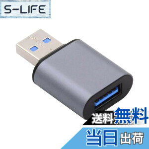 �y���������zCablecc 10 Gbps USB-C USB 3.1 C�^�C�v����USB 3.0 A�f�[�^�A�_�v�^�m�[�g�p�\�R���f�[�^�d��
