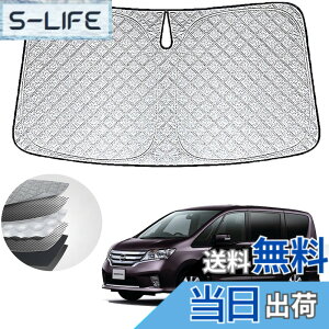 �y���������zWAIROGA �g���^ �V�^ �����X �N���X �t�����g�K���X�p �T���V�F�[�h ���悯 �Ԏ��p�݌v �X�|�[�e�B�^�C�v yaris cross MXPB1 MXPJ1 �i2020�N8��-���s�j �Ռ���99% 6�w�\�� ���[�ܕt �򉻖h