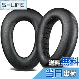 �y���������zSOULWIT �C���[�p�b�h �C���[�N�b�V���� for Sennheiser �[���n�C�U�[ PXC480, PXC550, PXC 550-II, MB660 UC, MB 660 MC �p �����p�b�h EPOS Adapt 660�ɑΉ� ������ �F�F�u���b�N�]�v���e�C�����U�[