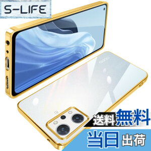 �y���������zOPPO Reno7 A �P�[�X �N���A TPU ���� ���^ �y�� �J�o�[ �X�}�z�P�[�X �ϏՌ� ���b�L���H �\�t�g�P�[�X �l�C �J�o�[ ���C�����X�[�d�Ή� �F�F���A�T�C�Y�FOPPO Reno7 A