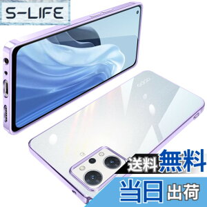 �y���������zOPPO Reno7 A �P�[�X �N���A TPU ���� ���^ �y�� �J�o�[ �X�}�z�P�[�X �ϏՌ� ���b�L���H �\�t�g�P�[�X �l�C �J�o�[ ���C�����X�[�d�Ή� �F�F���A�T�C�Y�FOPPO Reno7 A