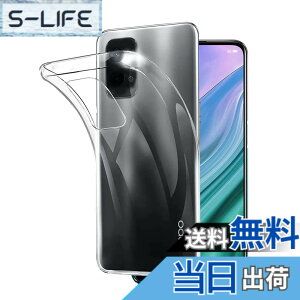�y���������z�Ή� HTC D20 ���p�����K���X�t�B���� DH16 �t���ی�t�B���� ��U�h�~ �ɔ�0.33mm �ώw�� ������ �����ߗ� �T�C�Y�FOPPO Reno7 A