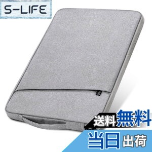 �y���������zPC�P�[�X �m�[�g�p�\�R���P�[�X �S�ʕی� - Migeec �p�\�R���P�[�X �ő�15.6inch �K�p �m�y�� �\�ʝ������H �ϏՌ� �������� �n�p�\�R�� ���΂� �ʋ� �ʊw �r�W�l�X �j�����p �F�F�O
