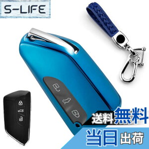 �y���������z[LETINGFAR] �L�[�P�[�X �t�H���N�X���[�Q���p �X�}�[�g�L�[�P�[�X �L�[�J�o�[ �_�炩�� TPU 3�{�^��GOLF8 �t�H���N�X���[�Q����p�݌v VW �S���t Mk8 2020 Skoda SEAT LEON2020 ���ɓK�p �L�[