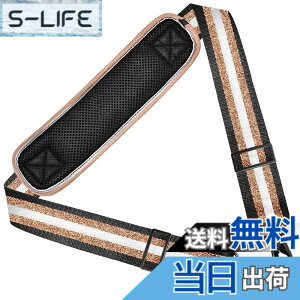 �y���������z147CM �i�C���� �V�����_�[�x���g ZINZ �V�����_�[�X�g���b�v ���ϋv�� ���|���Ђ� - �V�����_�[�o�b�O�EPC �o�b�O�E�J�����P�[�X�E�r�W�l�X�o�b�O�E�X�|�[�c�o�b�O�E�c�[���L�b