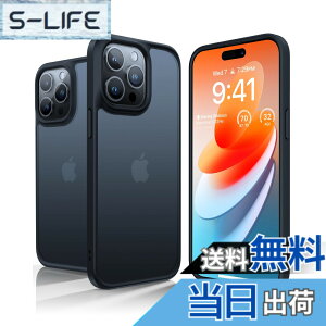 �y���������z�y�ČR�ϏՌ��zTORRAS iPhone �p �P�[�X �h�ЃP�[�X �ϏՌ� ������ ���ϖh�~ �ČRMIL�K�i �w��h�~ �X�g���b�v�z�[���t�� �����Y�ی� Guardian Series �F�F�u���b�N�A�T�C�Y�FiPhone 14 Pro 