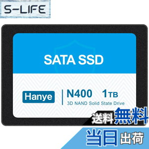 �y���������zHanye SSD 3D NAND TLC�̗p ����2.5�C���` SATAIII 6Gb/s 520MB/s �A���~��➑� ���K�㗝�X�i ����3�N �T�C�Y�F1TB(1000GB)