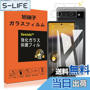 �y���������zseninhi �Ή� �F�F����-���ߗ�99.9%�A�T�C�Y�FPixel6A