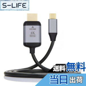 �y���������zCablecc USB-C USB 3.1 Type C �\�[�X���f�B�X�v���C �I�X 4K ���j�^�[�P�[�u�� �m�[�g�p�\�R���p 1.8m �F�F�u���b�N