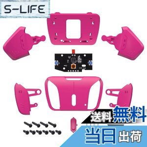 �y���������z�w�ʃ{�^���t���R���g���[���[�ł͂Ȃ��ARISE��RISE4�L�b�g�ɕς��܂��|eXtremeRate�Đ݌v���ꂽK1 K2 K3 K4�w�ʃ{�^���n�E�W���O&ps5�R���g���[���[�S���f������eXtremeRate RISE&RISE4���}
