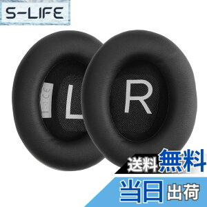 �y���������zkwmobile 2x �w�b�h�z���J�o�[ Bose Noise Cancelling 700 / NC700�Ή� �����p�C���[�p�b�h - �N�b�V���� PU���U�[ ���F �F�F�u���b�N