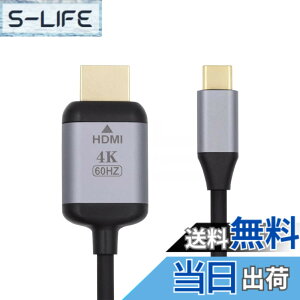 �y���������zXiwai 16K 80Gbps USB-C Type C�\�[�X����DisplayPort 2.1�P�[�u�� DP�I�X���j�^�[HDTV�R�[�h 16K@30Hz DSC HDR�T�|�[�gUSB4 Thunderbolt3/4�m�[�g�p�\�R���p 2.0m/6.56�t�B�[�g �F�FBlack