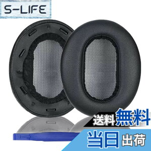 �y���������zMDR-1A �C���[�p�b�h Sony �����p�w�b�h�t�H���p�b�h Sony MDR-1A�A1A-DAC ����т��̑��̃w�b�h�t�H���ƌ݊����̂���C���[�p�b�h �F�FMDR-1AM2 �u���b�N �v���e�C�����U�[