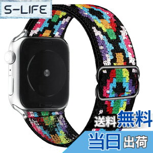 �y���������z[WOXDECO] �R���p�`�u�� Apple Watch �o���h38mm/40mm/41mm/42mm/44mm/45mm ���p �A�b�v���E�H�b�` �o���h �X�|�[�c �i�C���� �L�k�� �x���g apple watch series 7 SE 6 5 4 3 2 1 �Ή� ���f�B�[�X �����Y 