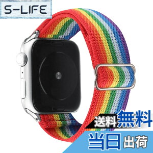 �y���������z[WOXDECO] �R���p�`�u�� Apple Watch �o���h38mm/40mm/41mm/42mm/44mm/45mm ���p �A�b�v���E�H�b�` �o���h �X�|�[�c �i�C���� �L�k�� �x���g apple watch series 7 SE 6 5 4 3 2 1 �Ή� ���f�B�[�X �����Y 
