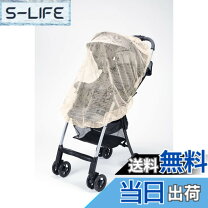 楽天市場】プーさん ベビーカーの通販