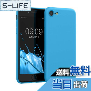 �y���������zkwmobile �X�}�z�P�[�X Apple iPhone SE3 / iPhone SE2 / iPhone SE (2022) / iPhone SE (2020) / iPhone 8 / iPhone 7�Ή� �P�[�X - �ɔ� TPU �V���R�� �}�C�N���t�@�C�o�[ �ԐF �F�F�܂΂䂢 �u���[�A�T�C�Y�F