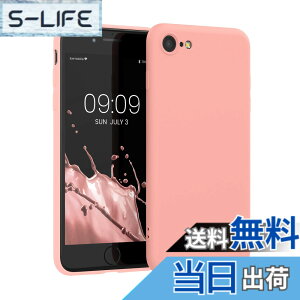 �y���������zkwmobile �X�}�z�P�[�X Apple iPhone SE3 / iPhone SE2 / iPhone SE (2022) / iPhone SE (2020) / iPhone 8 / iPhone 7�Ή� �P�[�X - �ɔ� TPU �V���R�� �}�C�N���t�@�C�o �F�F�s���N�S�[���h �}�b�g�A�T�C�Y�Fi