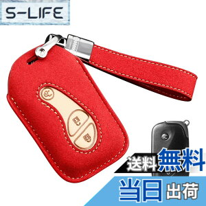 �y���������z�L�[�P�[�X ���N�T�X�p �X�}�[�g�L�[�P�[�X �L�[�J�o�[ LE 3J ���N�T�X��p�݌v �L�[�z���_�[ LEXUS �O�� LS/GS/HS/IS/CT/RX�K�p �L�[�P�[�X �F�F���b�h�A�T�C�Y�FLKSS-FM-WZ-28-3J