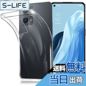 �y���������z�Ή� HTC D20 ���p�����K���X�t�B���� DH16 �t���ی�t�B���� ��U�h�~ �ɔ�0.33mm �ώw�� ������ �����ߗ� �F�F�����A�T�C�Y�FOPPO Reno7 A #
