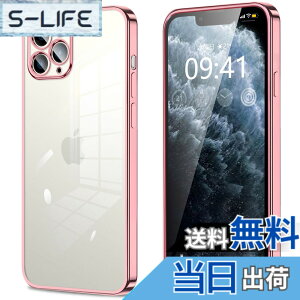 �y���������zfuweisitong �p�� iPhone �P�[�X �N���A �J�����ی� ���^ �X���� �\�t�g �J�o�[ �Ռ��z�� �X�g���b�v�z�[���t�� �w��h�~ �F�F���[�Y�S�[���h�A�T�C�Y�FiPhone 11Pro