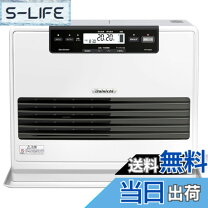 楽天市場】ダイニチ 木造7畳 コンクリート9畳まで 石油ファンヒーター 