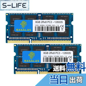 �y���������zDDR3L 12800SL SODIMM 1600 RAM Memory �F�F8Gx2-2RX8-1.5V-12800S-���A�T�C�Y�FDDR3-SODIMM-1600