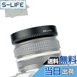 �y���������zJJC Nikon Z �����Y�t�[�h �T�C�Y�FNikkor Z 28mm F2.8 �p