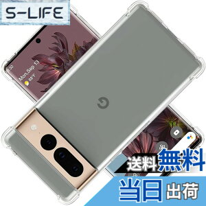�y���������zscreenprotector �K���X�t�B���� mnorhjigmgdbfi �w��h�~ �����K���X �����Y�ی�t�B���� �F�F�N���A�A�T�C�Y�FPixel 7 pro