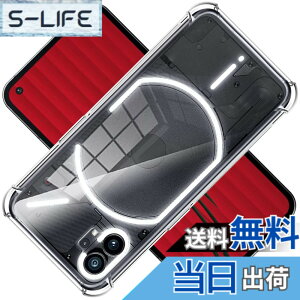 �y���������zscreenprotector �K���X�t�B���� mnorhjigmgdbfi �w��h�~ �����K���X �����Y�ی�t�B���� �F�F�N���A�A�T�C�Y�Fnothing phone 1