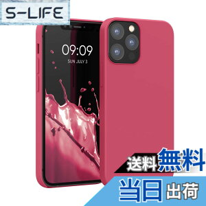 �y���������zkwmobile �X�}�z�P�[�X Apple iPhone 12 / iPhone 12 Pro�Ή� �P�[�X - TPU ���L�b�h �V���R�� �J�o�[ - �ϏՌ� ���h�~ �T���T�� Case �F�F�I�[�T���s���N