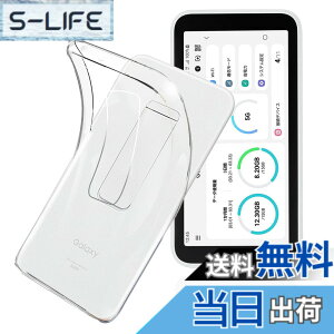 �y���������z����TPU �J�o�[ �F�F�Ή� Galaxy 5G Mobile Wi-Fi SCR01�A�T�C�Y�F�Ή� Galaxy 5G Mobile Wi-Fi SCR01