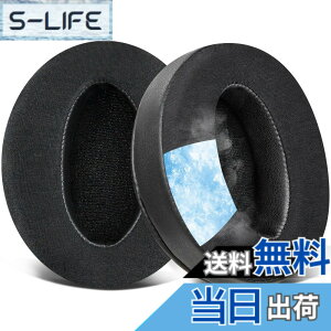 �y���������zSOULWIT ��p�W�F���p�b�h �C���[�p�b�h �C���[�N�b�V���� for Sennheiser HD 4.50BT/HD 4.50BTNC/HD4.50SE/HD4.40BT/HD4.30G/HD4.20S/HD458BT/HD 450/HD450BT/HD400S/HD350BT/Adapt 360(MB 360 UC)/Adapt 361 �p �⊴ �����p