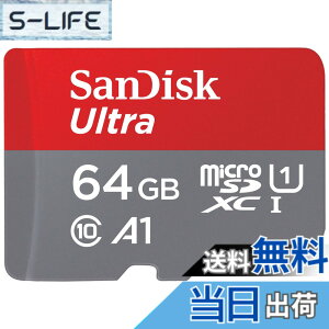 �y���������zSanDisk Ultra microSDXC UHS-I �������[�J�[�h �A�_�v�^�[�t�� - �ő�140MB/�b�AC10�AU1�A�t��HD�AA1�AMicroSD�J�[�h - SDSQUAB-064G-GN6MA �F�F���b�h�A�T�C�Y�F64GB