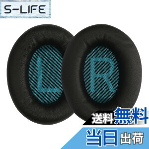 �y���������zkwmobile 2x Bose Soundlink Around-Ear Wireless II�Ή� �C���[�p�b�h - �����p �w�b�h�z�� �N�b�V���� ���p�b�h �r�v ���F �F�F�u���b�N