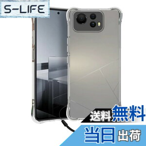 �y���������zASUS Zenfone 12 Ultra �p �P�[�X �S���� �N���A �P�[�X YAJOJO �G�A�o�b�O �X�}�z�P�[�X �ϏՌ� TPU�o���p�[ ��ʃ����Y�ی� �����h�~ �S�ʕی�J�o�[ �g�уJ�o�[ ���ϖh�~ �w��h�~ ��