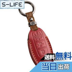 �y���������z[smasol] �f���J�~�j �I�[�� �L�[�J�o�[ �V�^ �m�[�g ���[�t ���[�N�X KICKS �X�}�[�g�L�[�P�[�X �{�v �Z���i C27��� �G���X�^ �P�[�X �F�F���C�����b�h1.�A�T�C�Y�FS