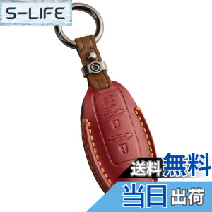 �y���������z[smasol] �f���J�~�j �I�[�� �L�[�J�o�[ �V�^ �m�[�g ���[�t ���[�N�X KICKS �X�}�[�g�L�[�P�[�X �{�v �Z���i C27��� �G���X�^ �P�[�X �F�F���C�����b�h�A�T�C�Y�FS