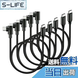 �y���������zUSB-C �P�[�u�� (1m �u���b�N) �y60W/3A �}���[�d/USB2.0�K�i/PD�Ή��z���ϋv�i�C���� Type C 100cm Xperia/Galaxy/Sharp/LG/MacBook/iPad Pro/Nintendo Switch/Google Pixel�Ή� �Ζ��x�� �����ϋv �Q�[���p �T