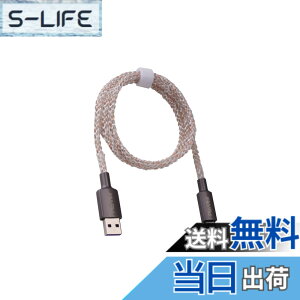 �y���������zPlayVital ps5�R���g���[���[�ɑΉ��p�C���~�l�[�V�����[�d�P�[�u���A�Q�[���p�b�h�pUSB�^�C�vC�[�d�R�[�h�AXbox Core/Elite Series 2 / Switch Pro�R���g���[���[�p���j�o�[�T��LED���C�g�A