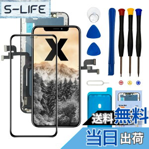 �y���������zTearue iPhone �t���p�l�� �F�F���A�T�C�Y�Ffor iPhone X