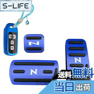 �y���������zN-BOX�y�_���J�o�[ Nacalikeey �z���_ �y�_���J�o�[ NBOX�u���[�L�y�_�� Honda N�V���[�Y nbox�A���~ �y�_�� �SNBOX�Ԏ�Ή�NBOX JF1-JF9 �ԗpN���� JG1/JG2�X�|�[�c�y�_�������� N-ONE/N-WGN/Nbox��