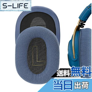 �y���������zGeekria �C���[�p�b�h Comfort �݊��� �p�b�h ���W�N�[�� Logitech G Pro/G ProX/GProX League of Legends Edition/GPro X2 �w�b�h�z���ɑΉ� �p�b�h �C���[/�C���[�J�b�v (�x���A/��) �F�F�u���[