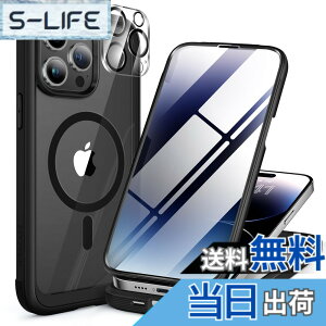 �y���������z�yMagSafe�Ή��zMiracase iPhone14pro�p�P�[�X �X�}�z�P�[�X iphone14�v�� �p �J�o�[ �S�g�o���p�[�ی�P�[�X 9H �����K���X 6.1�C���` �t���J�o�[ 360°�ی� ���C�����X�[�d�Ή� �}�O�Z�[�t
