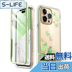�y���������zi-Blason iPhone 14/13/12/SE3/se2 cosmo �P�[�X �S�ʕی� �ϏՌ� �ČRMIL�K�i�擾 ��ʕی�t�B���� �o���p�[���P�[�X�̎O�d�\�� ��̌^ PC+TPU�Ռ��z�� ���S�� ���C�����X�[�d�Ή� ��������