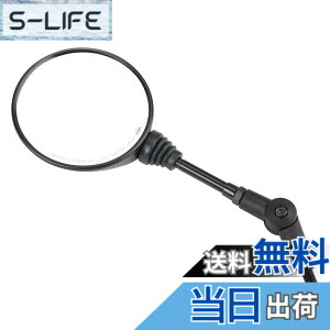 �y���������zKEMIMOTO �I�t���[�h�~���[ �o�C�N�~���[ �|�� �܂肽���� 10mm 8mm���E�Z�b�g �ėp ���u��250�p CT125�p �A���_�[�~���[ �Ԍ��Ή� �F�F�u���b�N�A�T�C�Y�F9cm x 33mm x 8cm