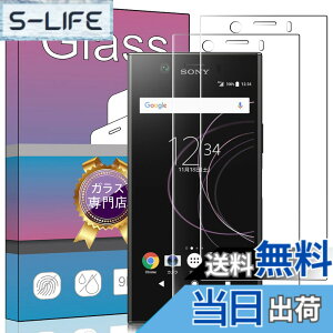 �y���������zPCduoduo�t�B���� �����K���X �F�F2�� Xperia XZ1 Compact�A�T�C�Y�F2�� Xperia XZ1 Compact